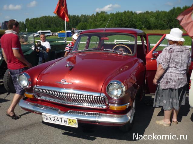 Болталка АЛ и АНС