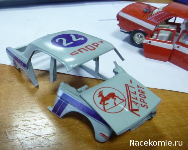 Фото наших коллекций автомобилей