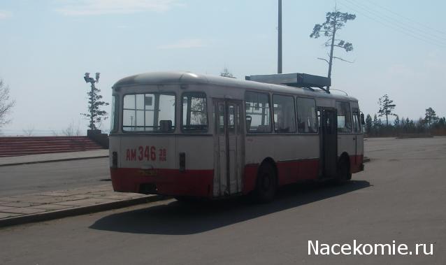 Болталка АЛ и АНС