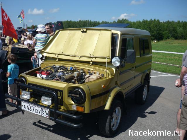 Болталка АЛ и АНС