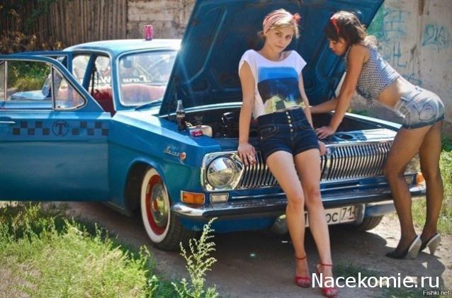 Болталка АЛ и АНС