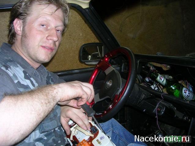 Болталка АЛ и АНС