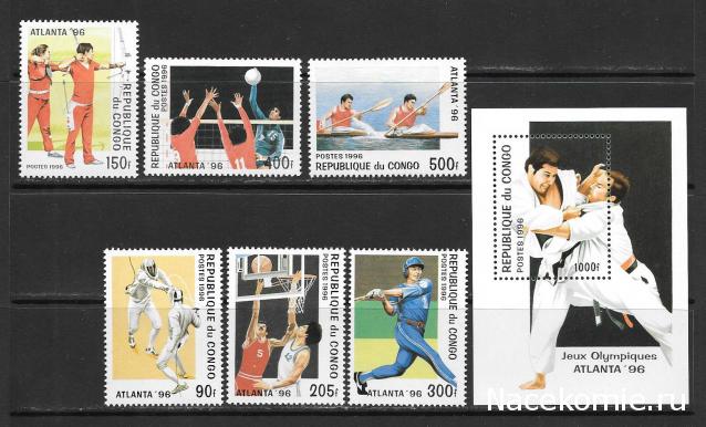 Почтовые марки Мира №226