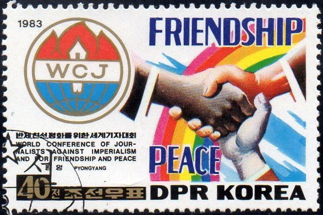 Почтовые марки Мира №192