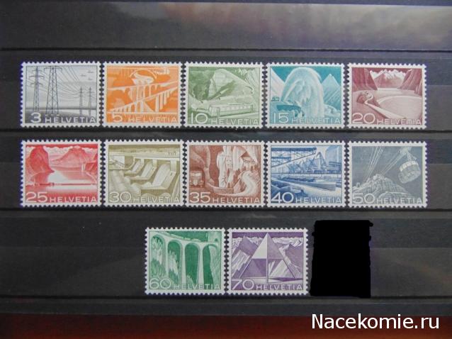 Почтовые марки Мира №192