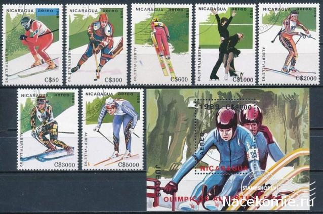 Почтовые марки Мира №226