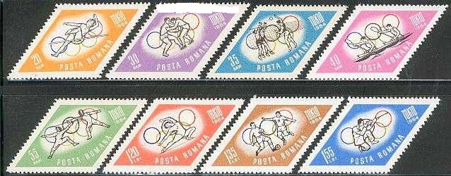 Почтовые марки Мира №226