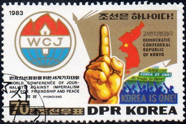 Почтовые марки Мира №192