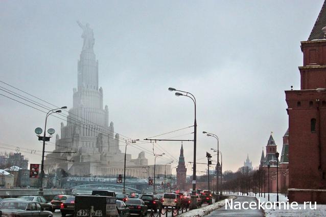 Болталка АЛ и АНС