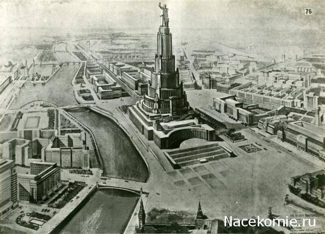 Болталка АЛ и АНС