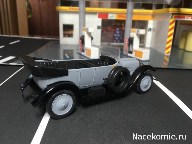Автолегенды СССР и Соцстран №230 Руссо-Балтийский тип С24/40"Промбронь"