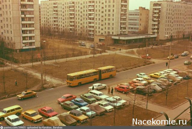 Болталка АЛ и АНС