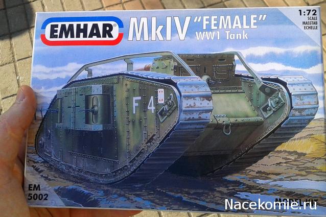 Танкодром (Общая Болталка танковых разделов)