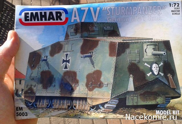 Танкодром (Общая Болталка танковых разделов)