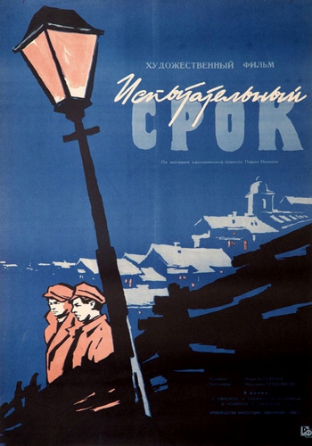 Кинозал автолюбителей