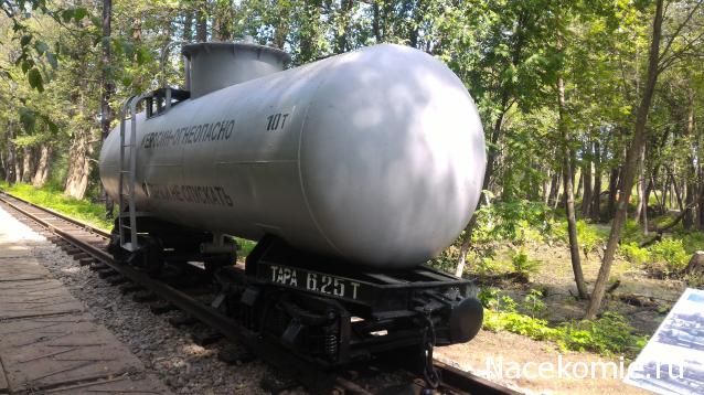 Железная Дорога в Миниатюре - Болталка