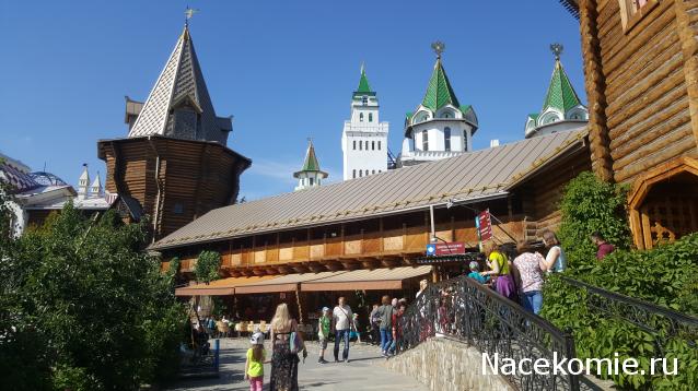 Кулинарный отдел