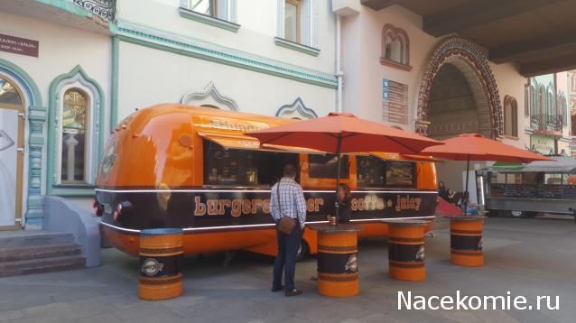 Кулинарный отдел