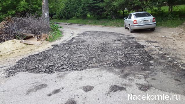 Тракторная болталка