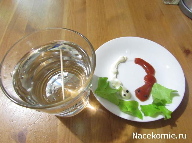 Кулинарный отдел