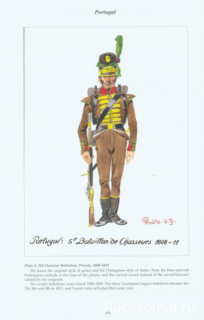 Общаемся с представителями фирмы EК Castings