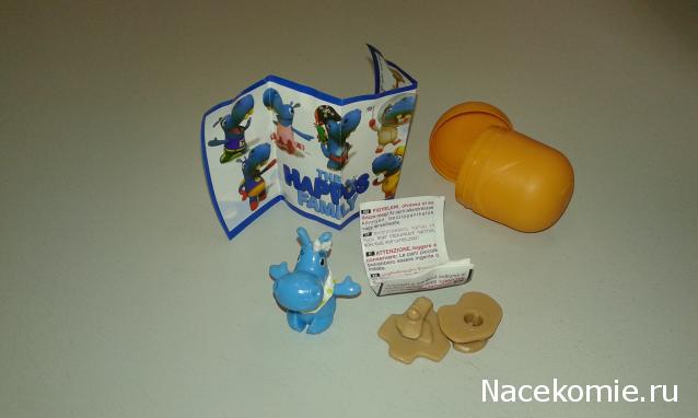 "Живой уголок"