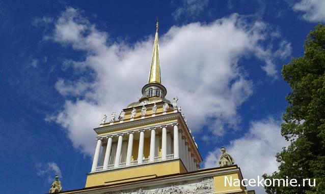 Тракторная болталка