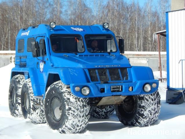 "Почта России". О ней самой...