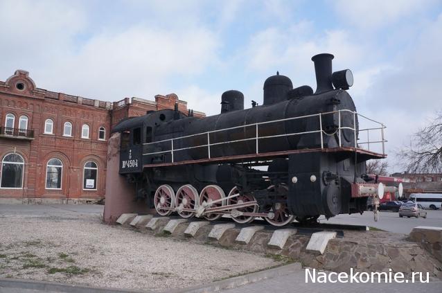 Железная Дорога в Миниатюре - Болталка