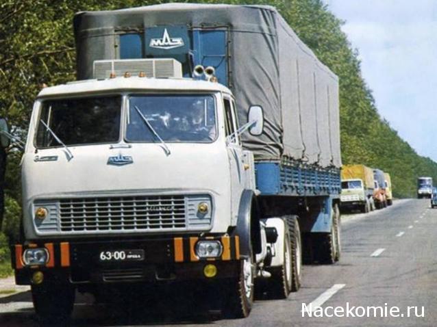 Гаражные посиделки - Болталка-трёп АЛГ