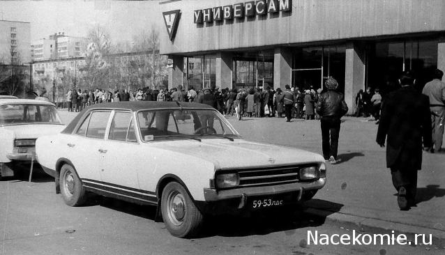 Болталка АЛ и АНС