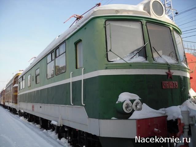 Железная Дорога в Миниатюре - Болталка