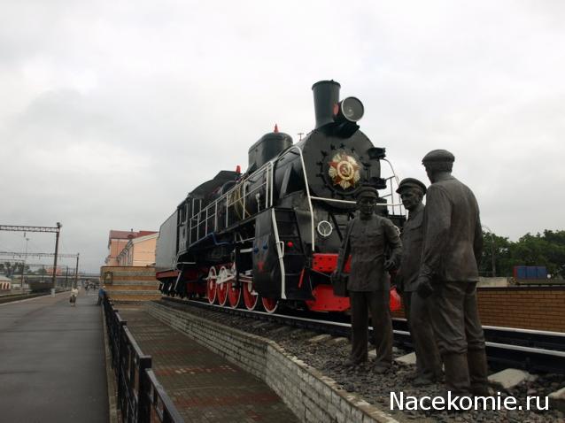 Железная Дорога в Миниатюре - Болталка