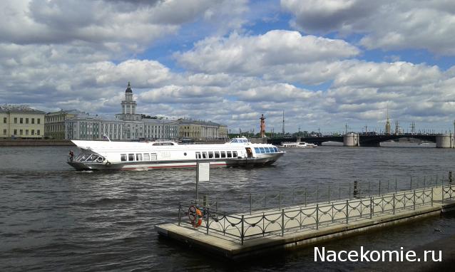 Тракторная болталка