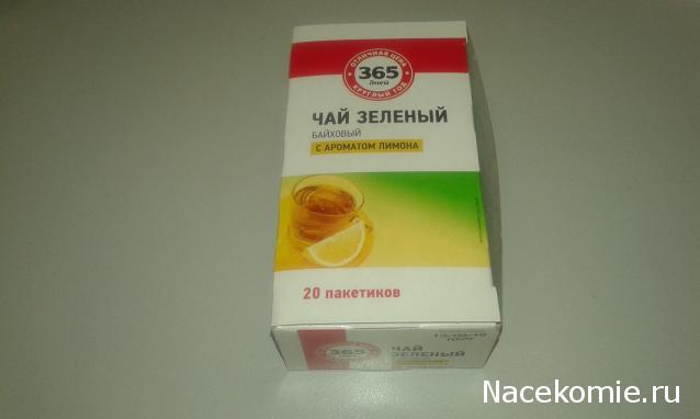 Кулинарный отдел