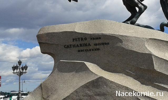 Тракторная болталка