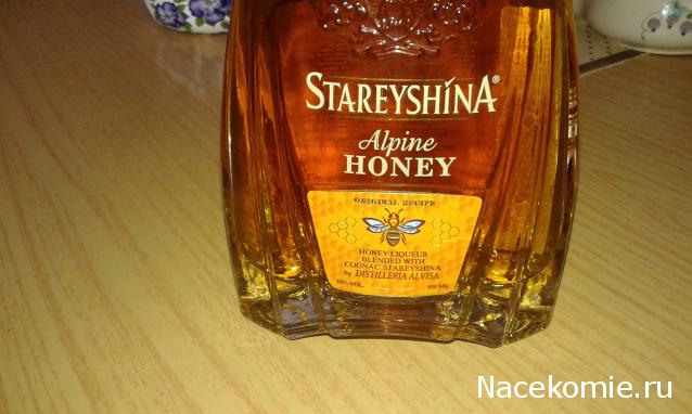 Кулинарный отдел