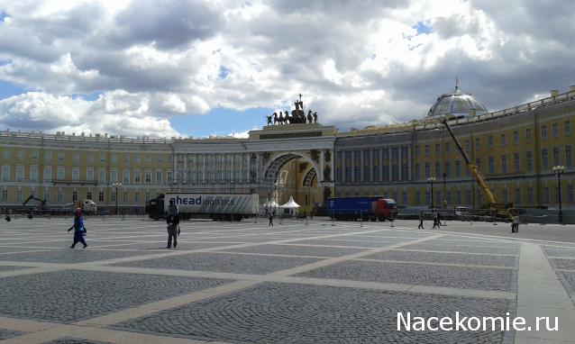 Тракторная болталка