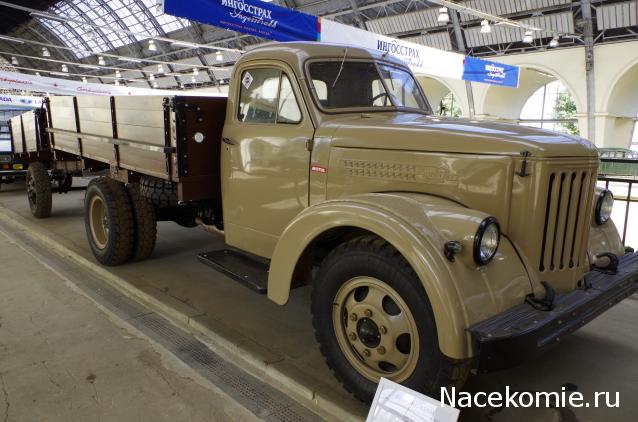 Гаражные посиделки - Болталка-трёп АЛГ