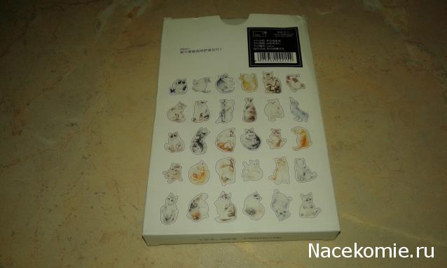 "Живой уголок"