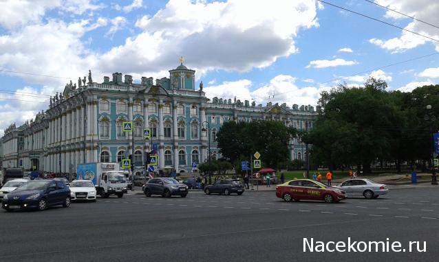 Тракторная болталка