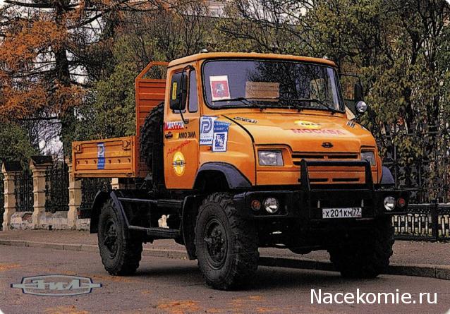 Гаражные посиделки - Болталка-трёп АЛГ