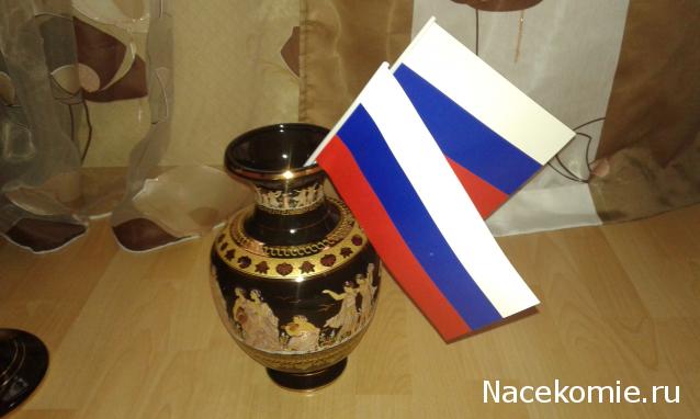 Тракторная болталка