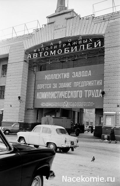 Болталка АЛ и АНС