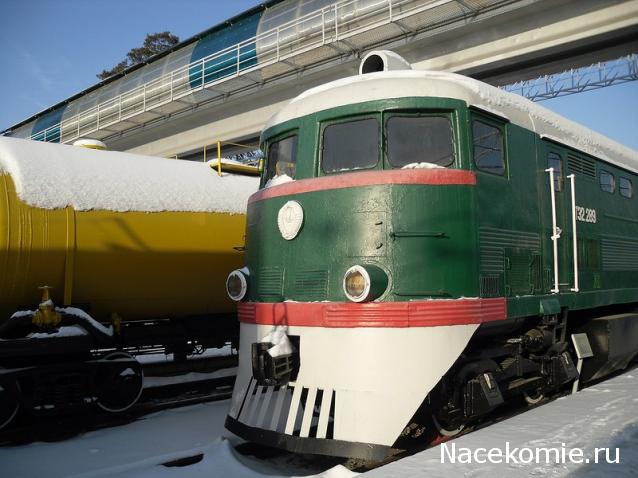 Железная Дорога в Миниатюре - Болталка