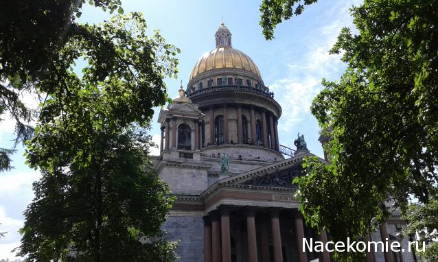 Тракторная болталка