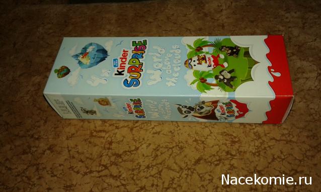 "Живой уголок"