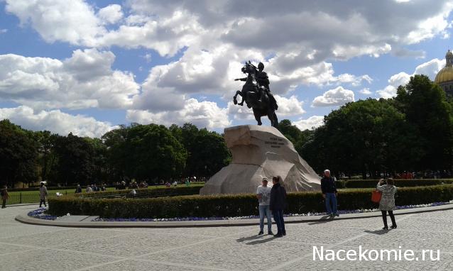 Тракторная болталка