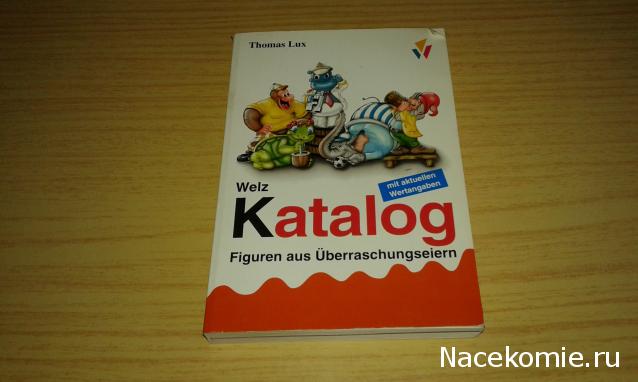 Библиотека - читальный зал