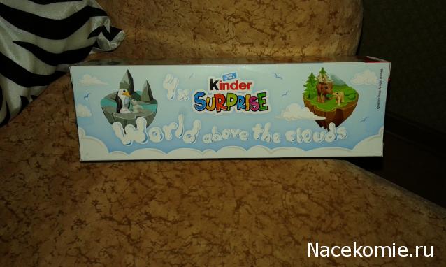 "Живой уголок"